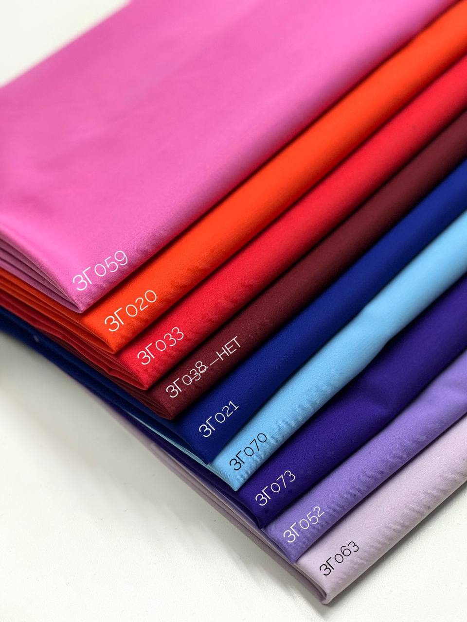 Мята 69bdfa7f-987d-4a10-add0-ceac89053385