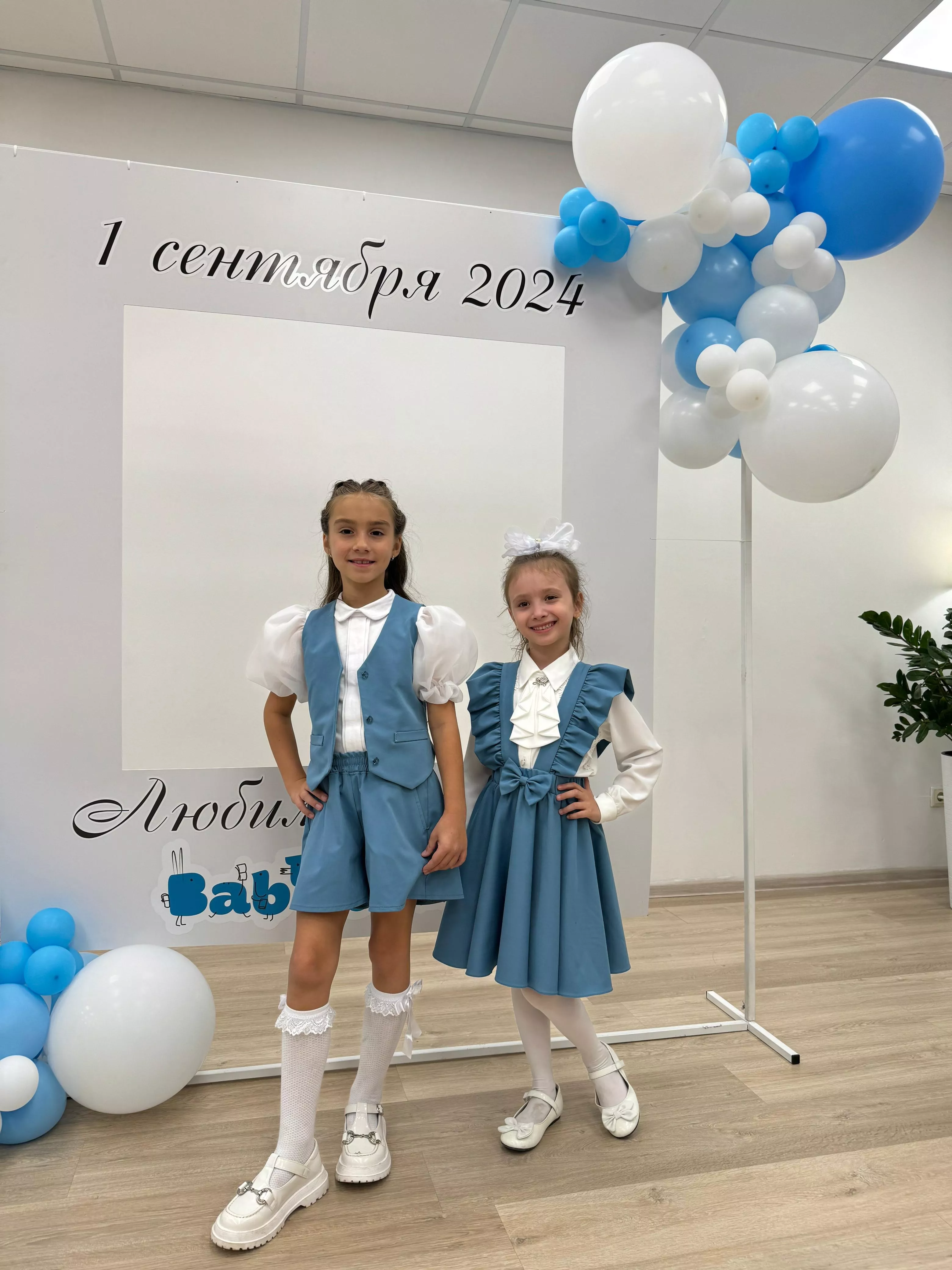Розовый fe34ef44-0a6d-4e06-b105-3e0dccdbab4f