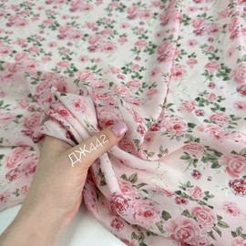 на розовом photo_2026-05-27_11-29-59