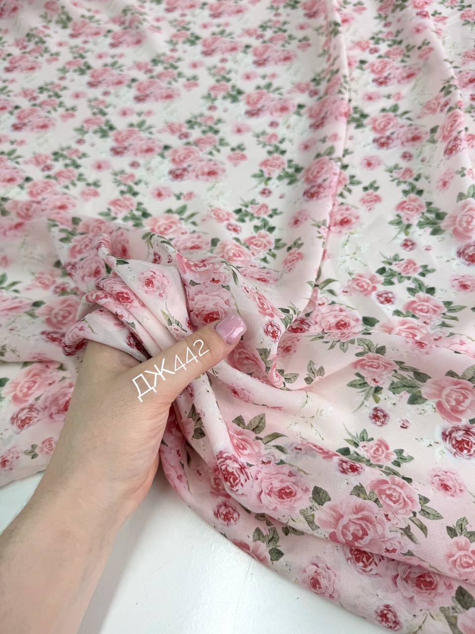 на розовом photo_2026-05-27_11-29-59
