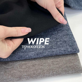 WIPE photo_2026-05-27_14-56-28