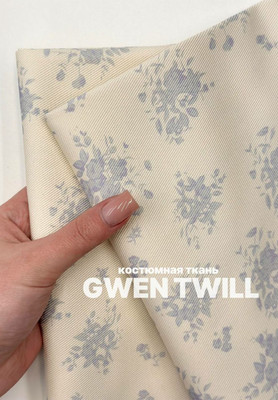 Костюмная ткань GWEN TWILL Голубые букетики Магазин тканей RUNA TEX - оптом и в розницу