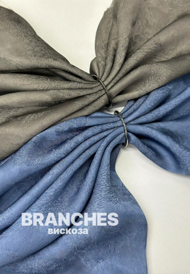 Вискоза BRANCHES Магазин тканей RUNA TEX - оптом и в розницу