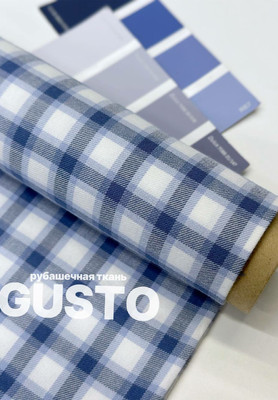 Рубашечная ткань GUSTO Голубая клетка GUSTO