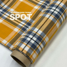 SPOT photo_2026-06-03_15-55-01