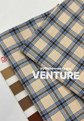 Рубашечная ткань VENTURE Принтованные
