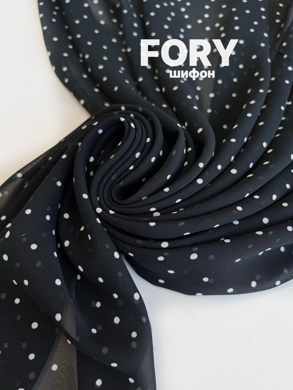 FORY photo_2026-06-04_12-13-16