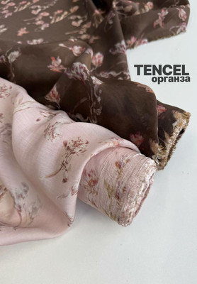 Органза TENCEL Ирисы Каталог тканей