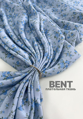 Плательная ткань BENT Голубые букетики Магазин тканей RUNA TEX - оптом и в розницу