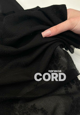 Органза CORD Магазин тканей RUNA TEX - оптом и в розницу