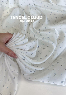 Органза TENCEL CLOUD Лютики Магазин тканей RUNA TEX - оптом и в розницу