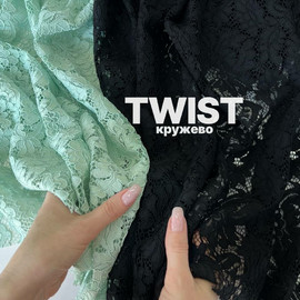 TWIST photo_2026-06-17_13-13-28