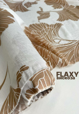 Вискоза FLAXY крупные листья FLAXY