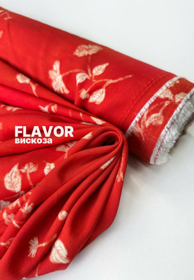 Вискоза FLAVOR Абстрактные цветы FLAVOR