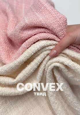 Твид CONVEX Магазин тканей RUNA TEX - оптом и в розницу