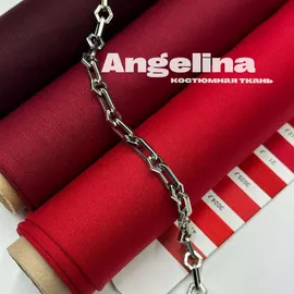 Костюмная ткань ANGELINA Ткани от А до Я