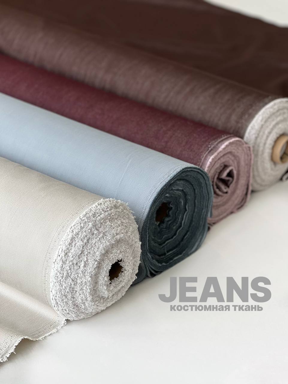 JEANS photo_2026-06-15_17-15-52