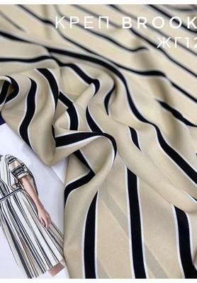 Креп Полоска BROOKE