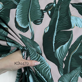 КЭ4479 photo_2026-06-25_10-23-13