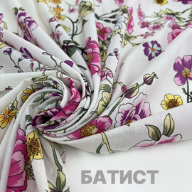 цветочный принт photo_2026-06-25_12-04-27