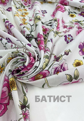 Батист цветочный Италия