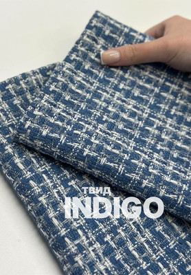 Твид INDIGO Магазин тканей RUNA TEX - оптом и в розницу