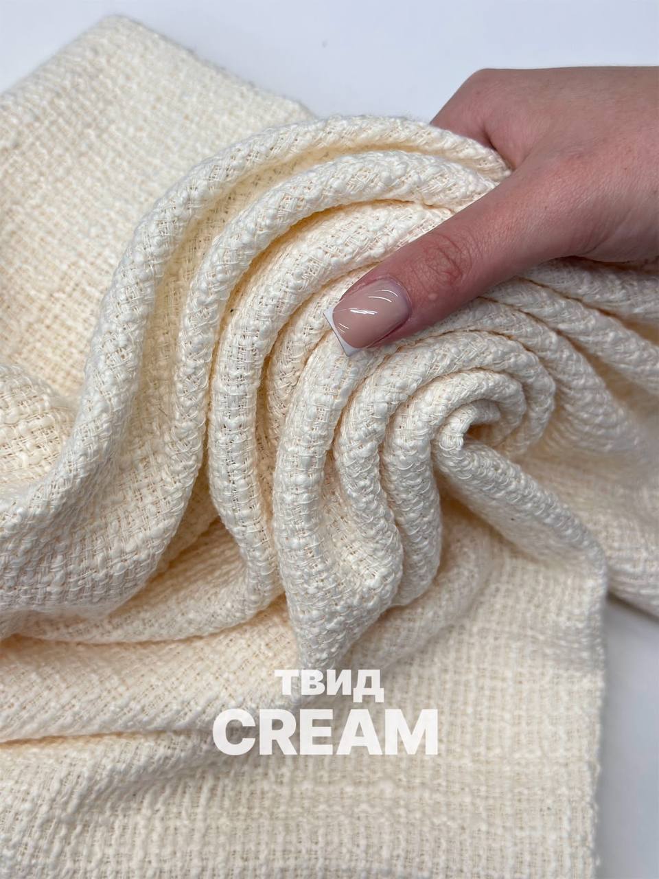 CREAM photo_2026-06-25_13-40-36