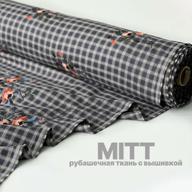 жёлтая клетка на серочерном/букет photo_2026-06-29_14-07-21
