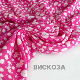 белые листики photo_2026-07-02_12-19-40