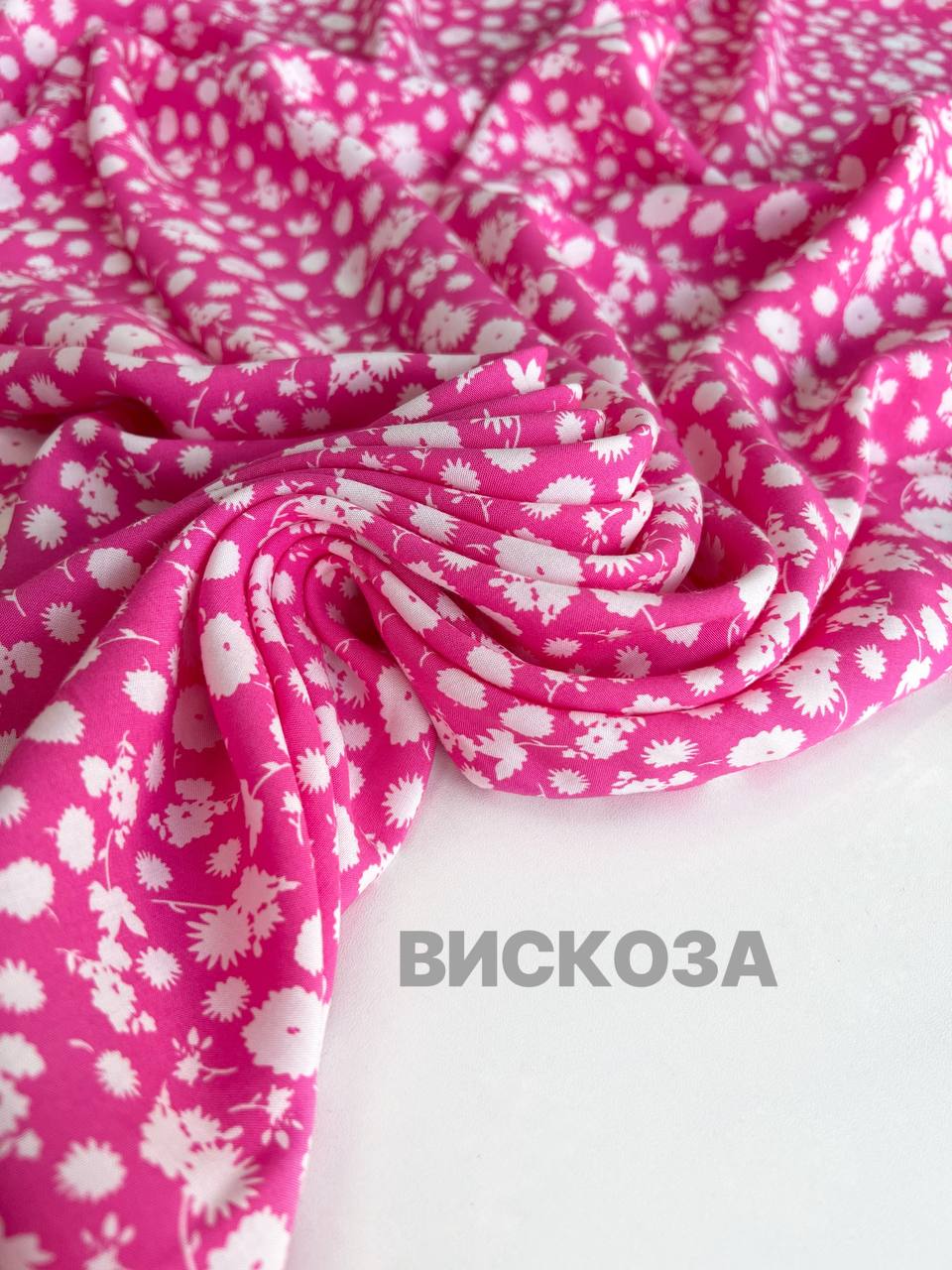 белые листики photo_2026-07-02_12-19-40
