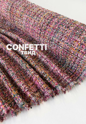Твид CONFETTI Магазин тканей RUNA TEX - оптом и в розницу