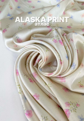 Атлас ALASKA PRINT акварельные цветочки Магазин тканей RUNA TEX - оптом и в розницу