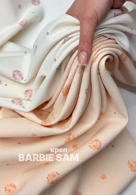Креп BARBIE SAM букетики Магазин тканей RUNA TEX - оптом и в розницу