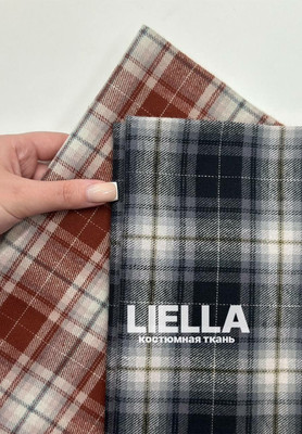 Рубашечная ткань LIELLA Магазин тканей RUNA TEX - оптом и в розницу