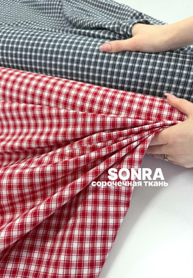 Сорочечная ткань SONRA Принтованные