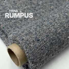 RUMPUS photo_2026-07-23_09-36-45