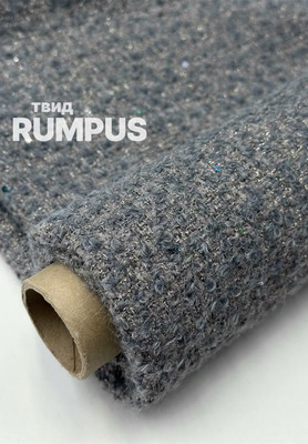 Твид с пайетками RUMPUS Магазин тканей RUNA TEX - оптом и в розницу