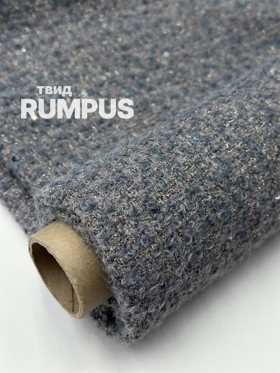 RUMPUS photo_2026-07-23_09-36-45