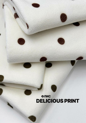 Флис DELICIOUS PRINT Горошек Магазин тканей RUNA TEX - оптом и в розницу