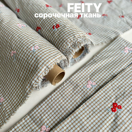 FEITY 15d53b49-7433-431b-ae12-453a98c430cd