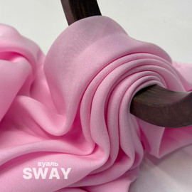 SWAY photo_2026-08-03_11-58-33