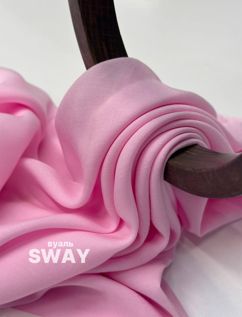 SWAY photo_2026-08-03_11-58-33