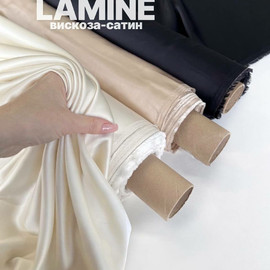 LAMINE photo_2026-08-03_16-23-35