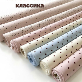 на голубом photo_2026-08-05_20-03-49 (2)
