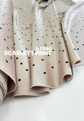 Атлас SCARLETT PRINT чёрный горошек Магазин тканей RUNA TEX - оптом и в розницу