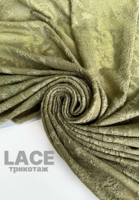 Трикотаж LACE Магазин тканей RUNA TEX - оптом и в розницу