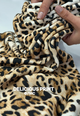 Флис DELICIOUS PRINT Леопард Магазин тканей RUNA TEX - оптом и в розницу
