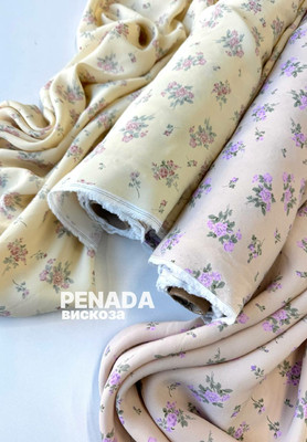 Вискоза PENADA Букеты Магазин тканей RUNA TEX - оптом и в розницу