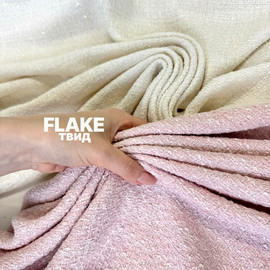FLAKE photo_2026-08-12_11-26-53