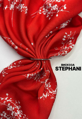 Вискоза STEPHANI Веточки Эксклюзивная коллекция